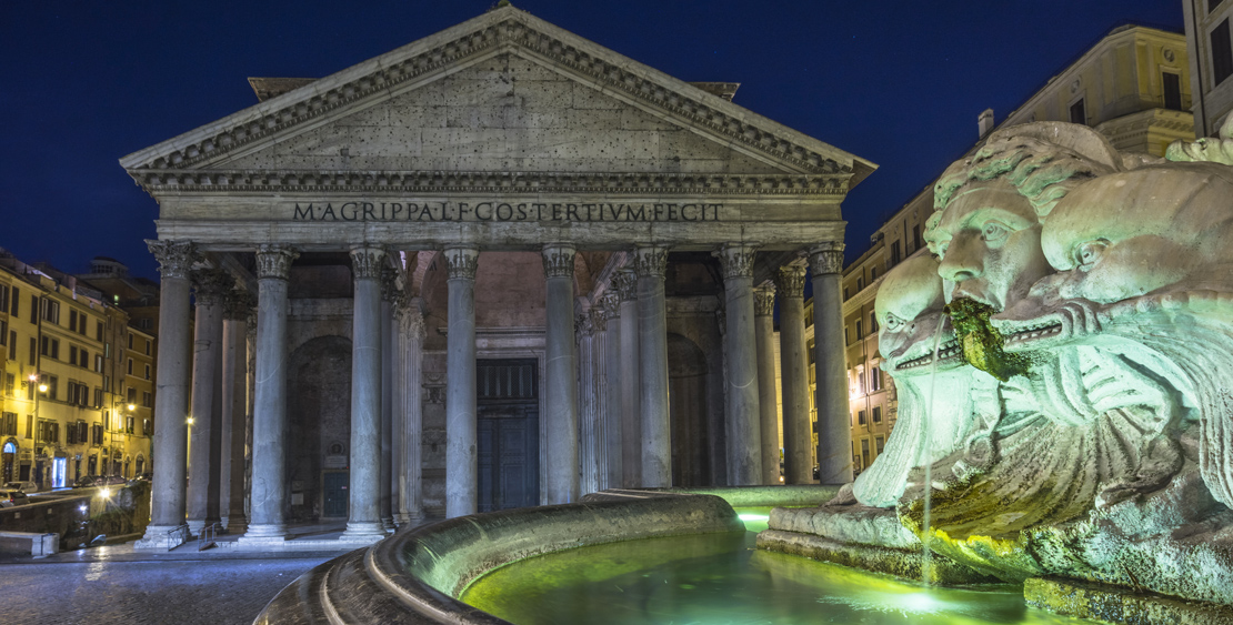 Le Panthéon à Rome